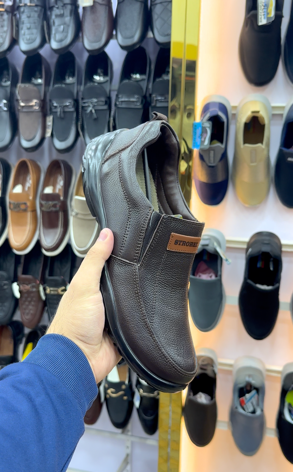 BROWN SOFTY MEDICATED JOGGER