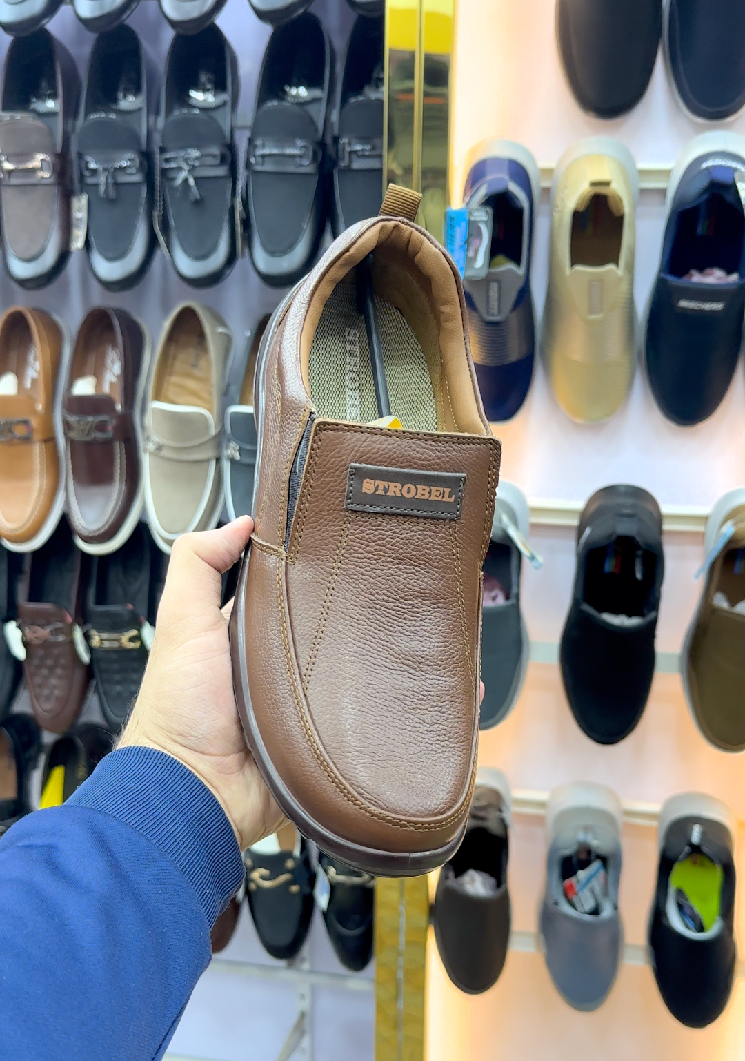 BROWN SOFTY MEDICATED JOGGER