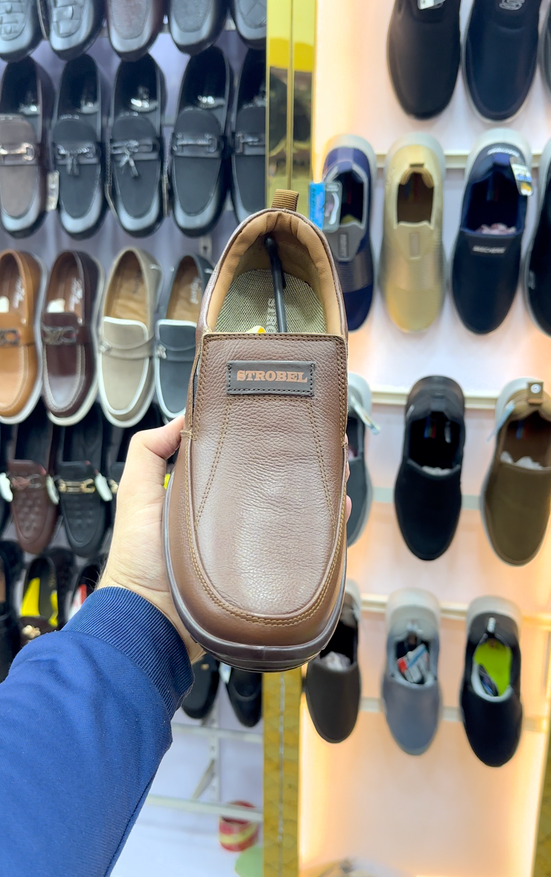 BROWN SOFTY MEDICATED JOGGER